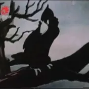 1955《乌鸦为什么是黑的》[剧情/喜剧/动画/短片][汉语普通话/全1集67.8M][百度下载]