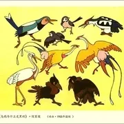 1955《乌鸦为什么是黑的》[剧情/喜剧/动画/短片][汉语普通话/全1集67.8M][百度下载]