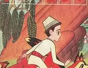 《1981 经典之作：善良的夏吾冬 全 1 集 62.46M 百度下载》-小文资源网