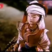 1960《牧童与公主》[爱情/动画/短片/儿童][汉语/全1集123M][百度下载]