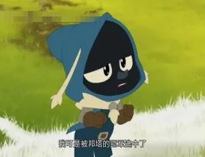 精彩绝伦！儿童必看《救世兵团 Dofus-Livre 1: Julith》[教育佳作][法语中字/3 集][1.4GB][百度网盘]