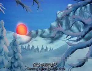 《姆明与冬日仙境：儿童必看的双语精彩电影》