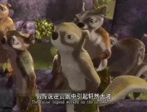 《天鹅公主：皇室传说》——给孩子的精彩视觉盛宴 [中英双语 962MB 百度网盘]