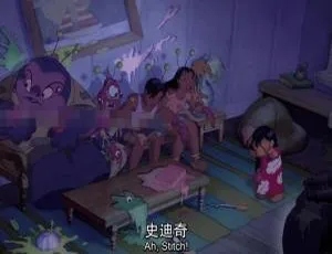 《星际宝贝 2：史迪奇有问题 2005》——超精彩儿童电影，中英双字，教育必备！[1.03GB 百度网盘]-小文资源网