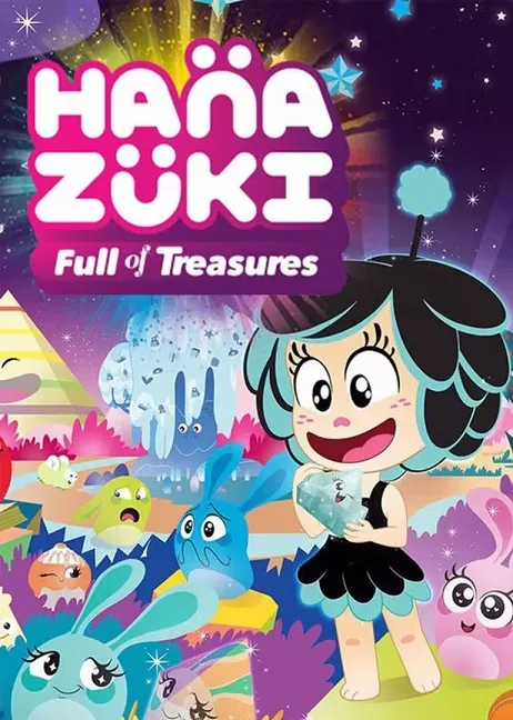 动画片《花月精灵 Hanazuki Full of Treaure》[儿童教育][中文版54集第一季][6.72GB][百度网盘]