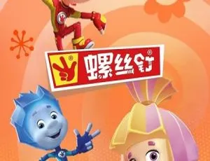 《螺丝钉国语版：精彩儿童教育动画，26 集第三季，3.18GB 百度网盘资源》