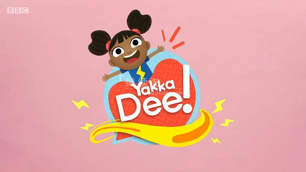 动画片《Yakka Dee亚克迪》[儿童教育][中文版60集1-3季][8GB][百度网盘]
