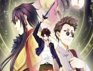 《历师》动画片：精彩中文版 16 集，2.03GB 百度网盘资源，儿童教育必备-小文资源网
