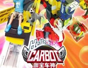 《神奇的朋友 4 咖宝车神：精彩中文版儿童教育动画 34 集 5.48GB 百度网盘分享》