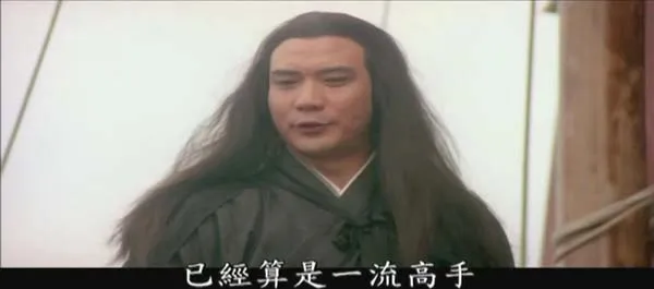 [中国香港][1993][剧情][笑侠楚留香][4.26G][百度网盘]