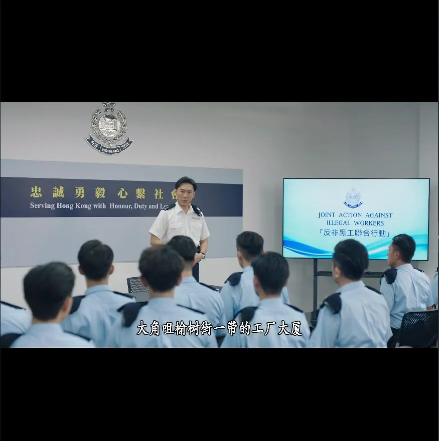 [2024-中国香港]《反黑英雄》[全25集 粤语中字][22.34G][百度网盘]