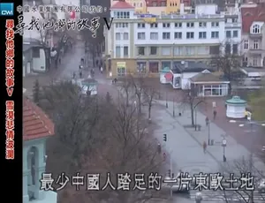 《寻找他乡的故事：720P 高清国语中字第五季全 29 集 百度网盘分享》-小文资源网