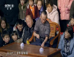 《震撼！中国杂技之吴桥 1080P 高清 4 集 国语中字 百度网盘资源》-小文资源网