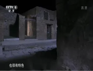 《2020 夜游意大利：精彩绝伦的纪录片之旅》-小文资源网