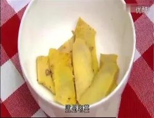 《为食总司令》精彩纪录片 全两季 15 集 720P 粤语配音中文字幕 百度网盘资源