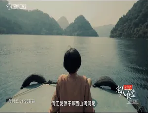 《宅人食堂》精彩第二季：12 集全 1080P 国语中字 百度网盘资源-小文资源网