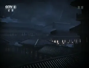 《从秦始皇到汉武帝：震撼 1080P 六集国语纪录片，百度网盘精彩呈现》