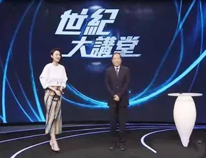 《世纪大讲堂 2019》精彩纪录片合集[标清] 11.29G 百度网盘资源-小文资源网