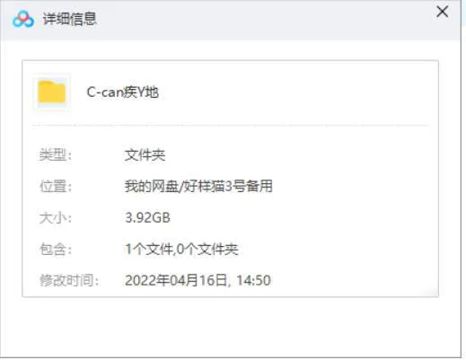 纪录片-《残疾营地》(2020) HD1080P官方中字