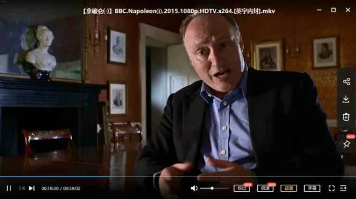 BBC纪录片《拿破仑》全3集视频英语中字[MKV/6.07GB]百度云网盘下载