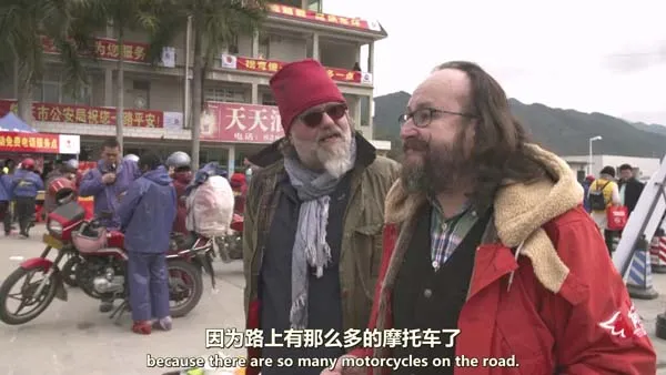 [2016][BBC][中国新年][双语内嵌版][2.14G][百度盘]