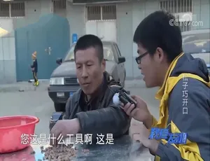 《我爱发明》精彩纪录片，2020 年中部 91 集，720P 高清国语中字，百度网盘资源