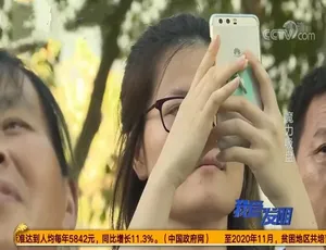 《我爱发明》精彩纪录片 2020 年上部 80 集 720P 国语中字 百度网盘分享