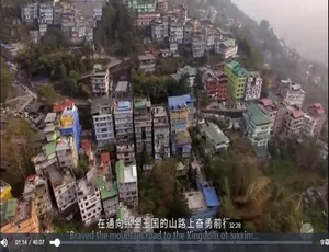 《乔安娜·林莉的惊艳印度之旅 全 3 集 720P 原声配音 中英双字 百度网盘资源》