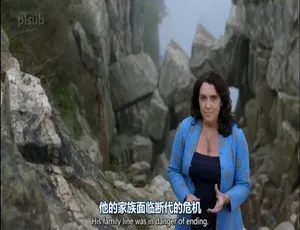 《古代圣贤》震撼纪录片：720P 高清，3 集原声配音，中英双字，百度网盘资源