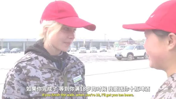 [2015][BBC][中国的秘密(缺第三集)][1.06G][百度盘]