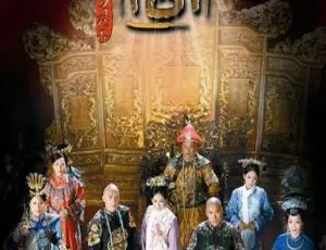 《2011 大陆爆款剧<宫锁心玉>杨幂冯绍峰领衔 35 集 58GB 百度网盘》-小文资源网