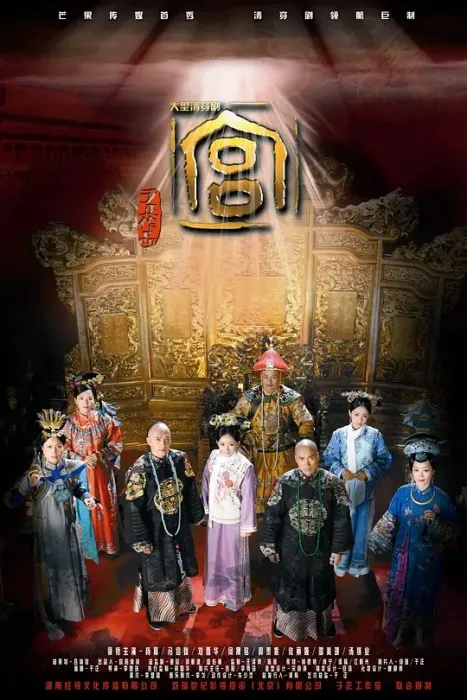 文章内图片