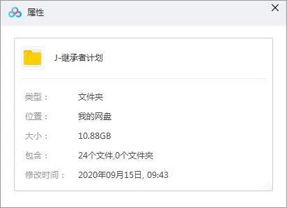 文章内图片