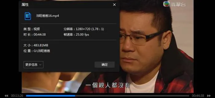 文章内图片
