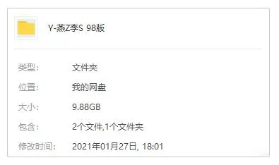 文章内图片