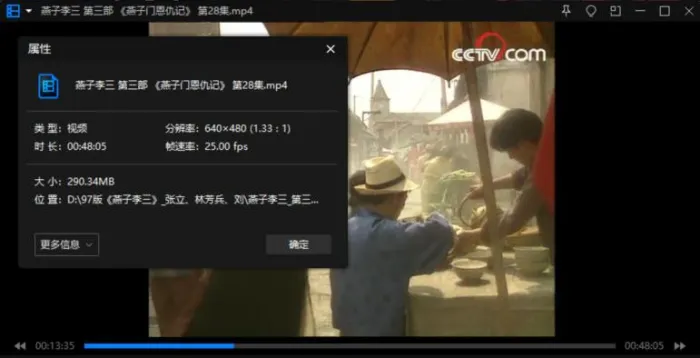 文章内图片