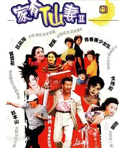 文章内图片