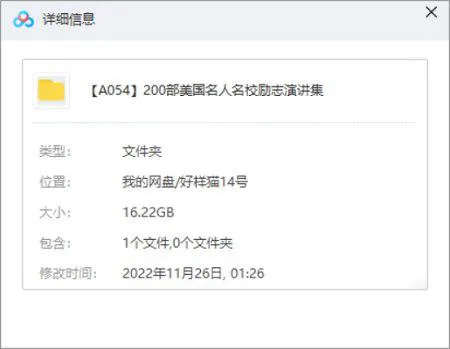 文章内图片
