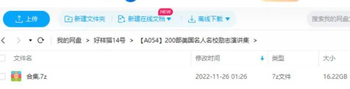 文章内图片