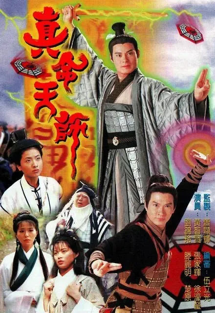 文章内图片