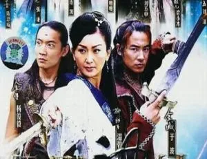 《2006 年中国内地经典剧<幻影神针>：于波杨俊毅温碧霞梁小冰领衔 72.02GB 台版 国语繁字》-小文资源网