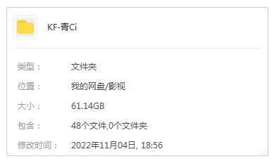 文章内图片
