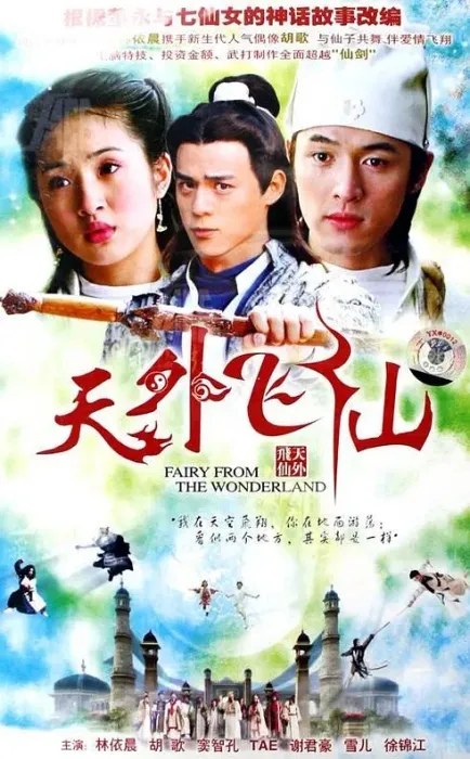 文章内图片