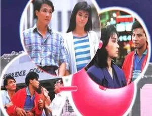 《1987 年 TVB 经典之作<北斗前锋> 11GB 百度云资源》-小文资源网