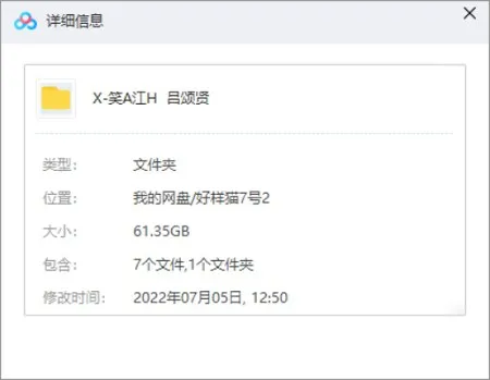 文章内图片