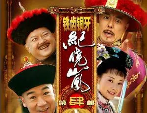 文章内图片