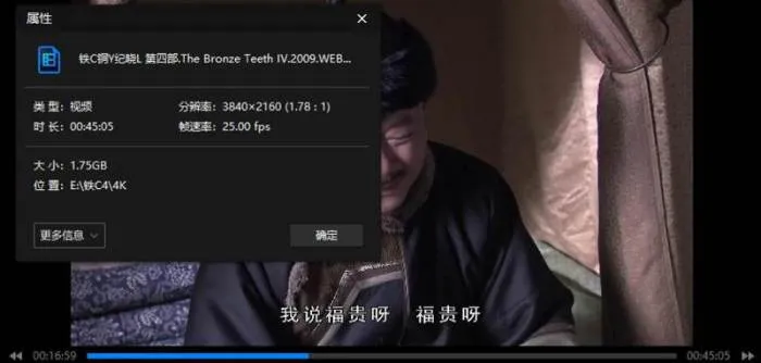 文章内图片