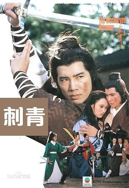 文章内图片