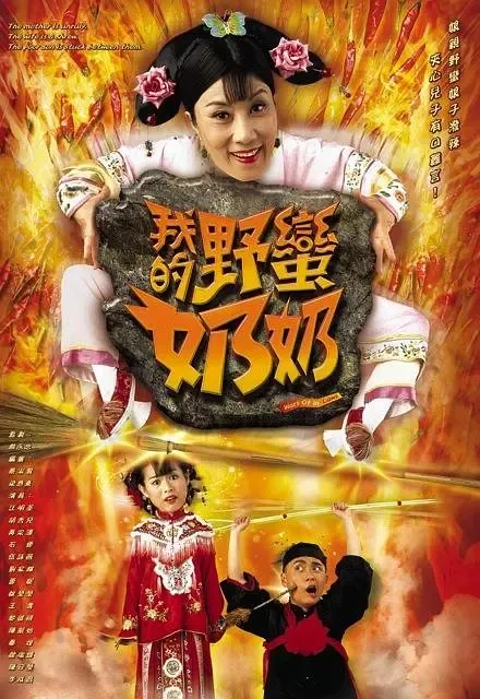 文章内图片