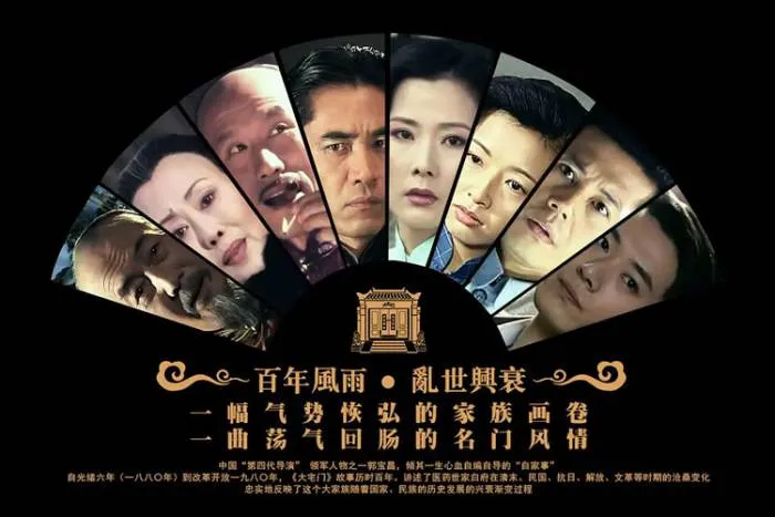 文章内图片